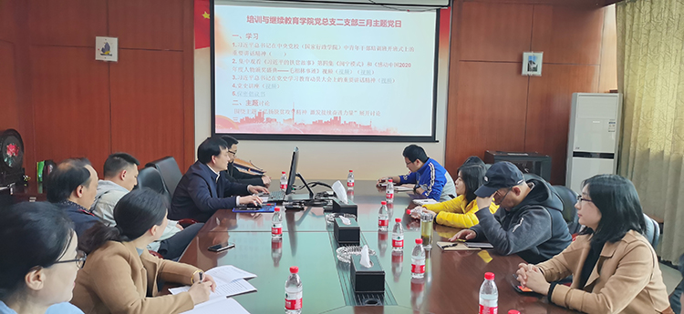 微信图片_20210317151816.jpg