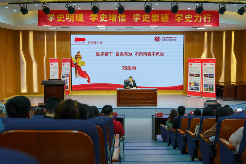 图片118.png