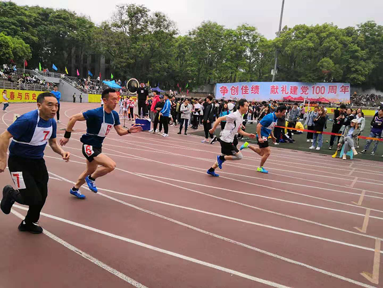 图片125.png