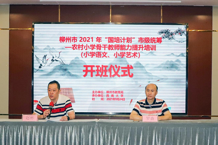 20210928104539409.png 图片202.png