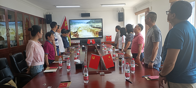 图片228.png