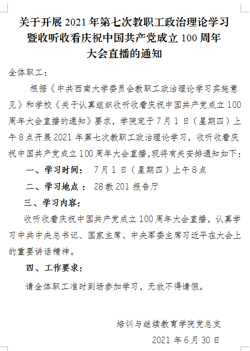 b63905a83cdb1bfc88761e5d851aa9f.png