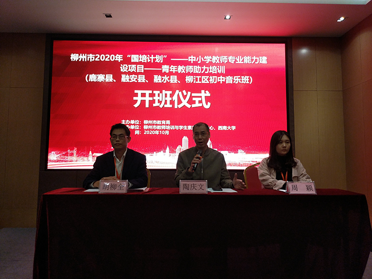 点击可放大