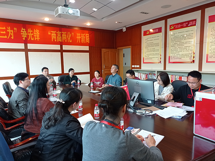 微信图片_20220420191859.jpg