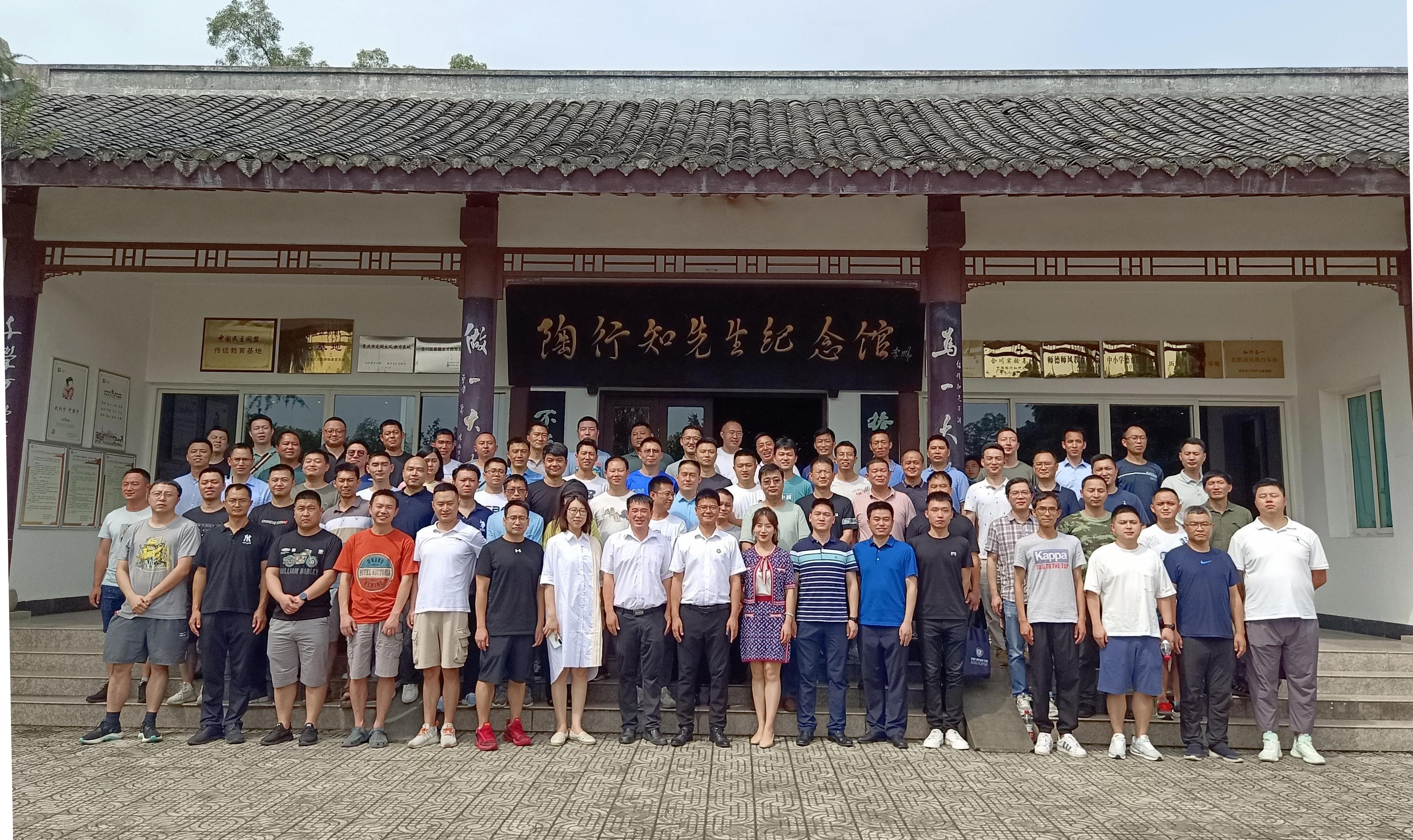 微信图片_20220620154716.jpg