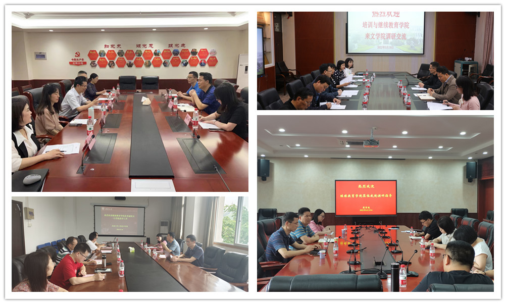 工程学院_副本.jpg