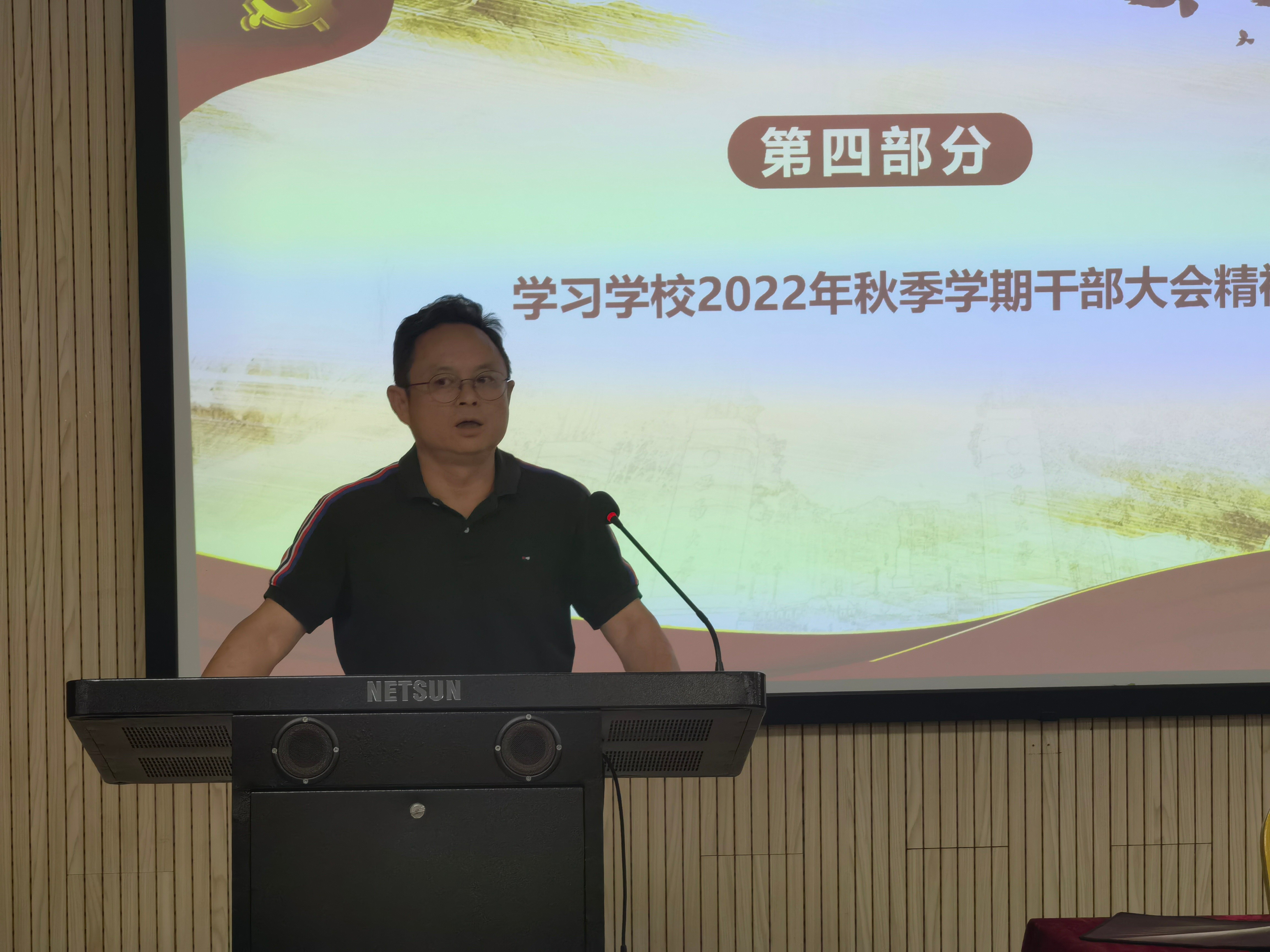 微信图片_20220913164424(1).jpg