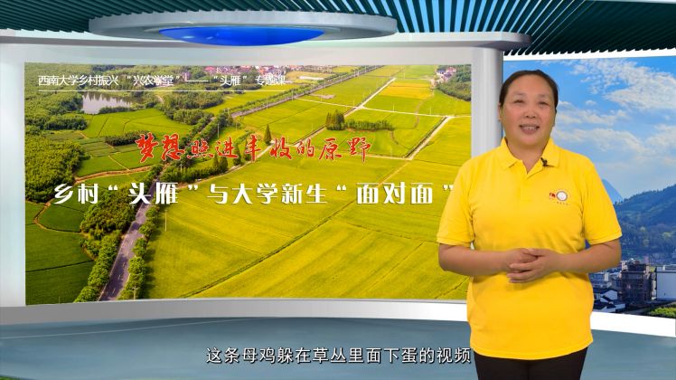 周鸿.jpg
