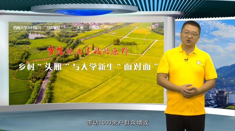 陈平.jpg