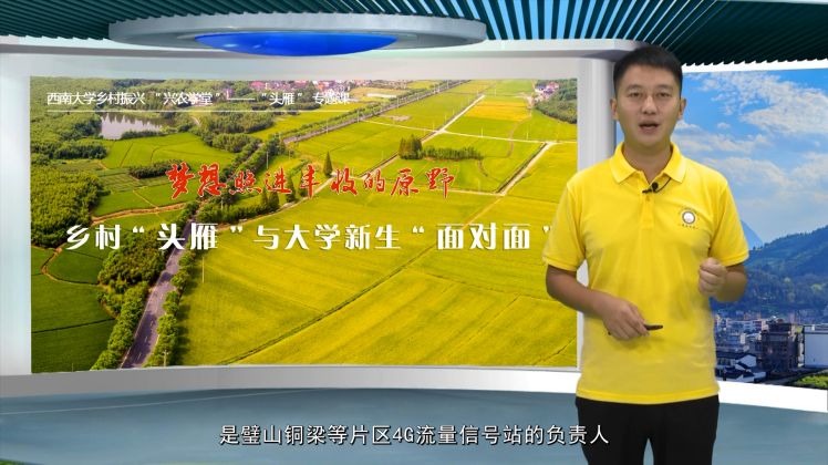 张庭府.jpg