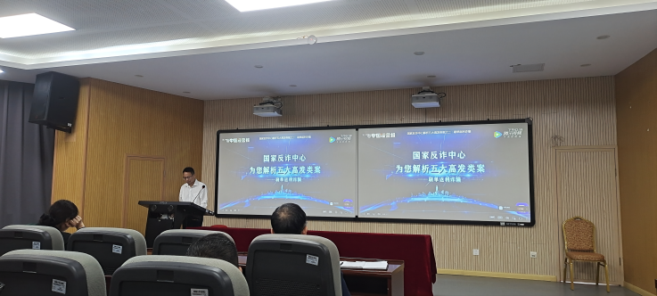 图片2(1).png