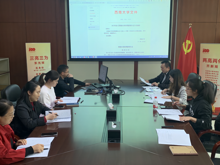 图片18(1).png