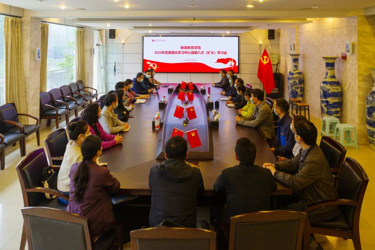 微信图片_20221017172007.jpg