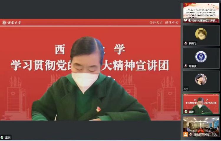 微信图片_20230106174757.jpg