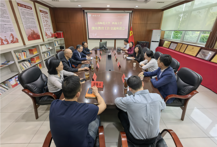 图片2(2).png