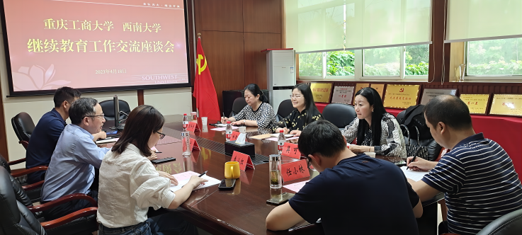 图片4(1).png
