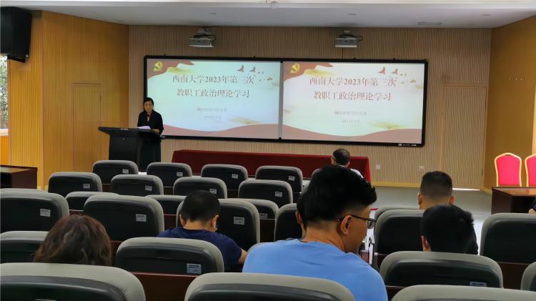 微信图片_20230506152438(1).jpg