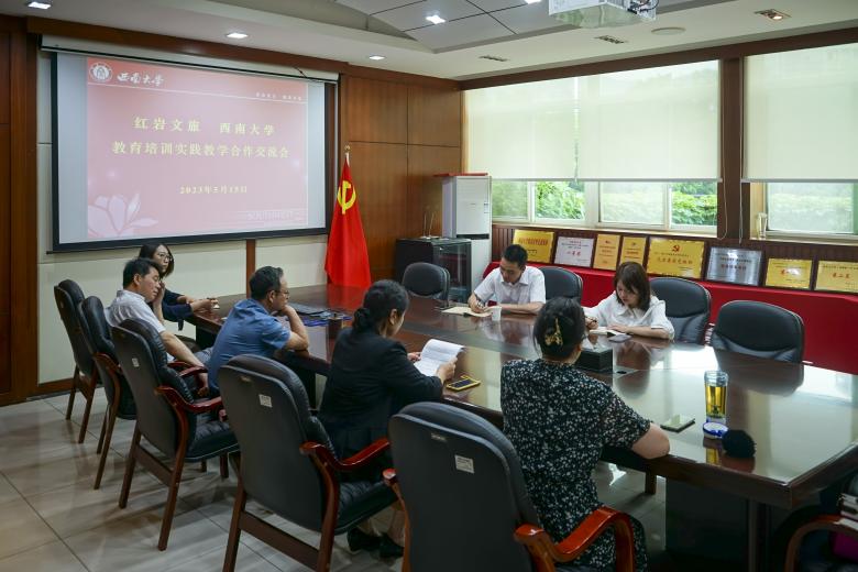 微信图片_20230517161339(1).jpg