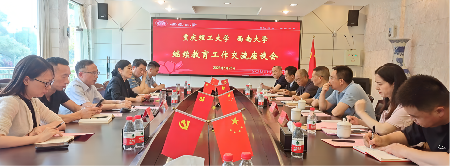 图片1(2).png