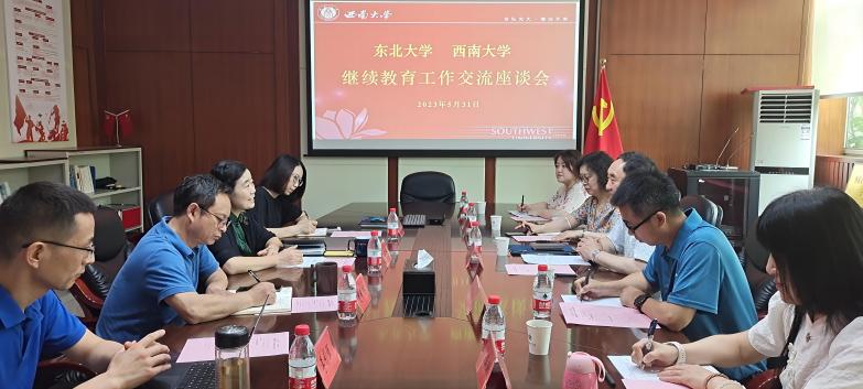 微信图片_20230601112804(1).jpg