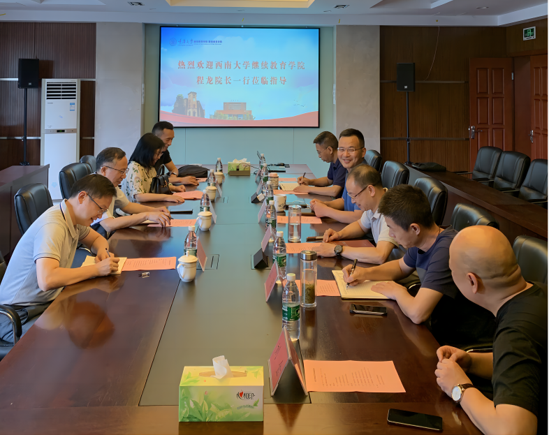 图片2(3).png