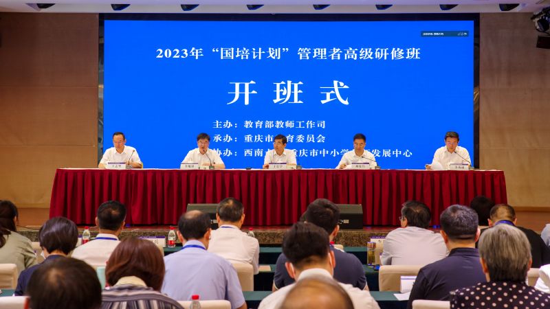 微信图片_20230626153505.jpg