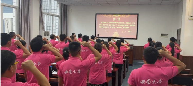 图片 4.png