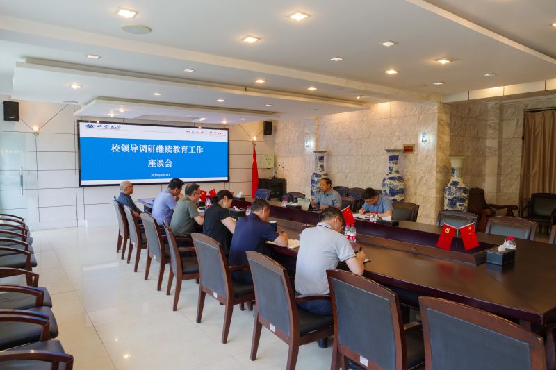 图片 2.jpg