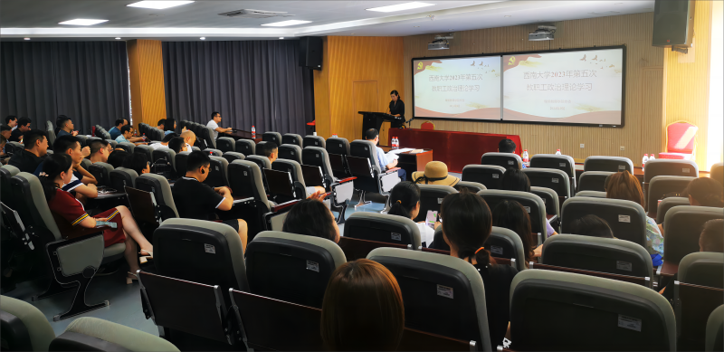 IMG_20230908_143214(1).png