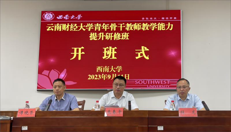 图片 1(1).png