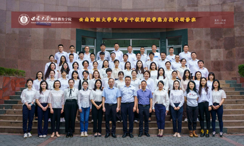 图片 2.png