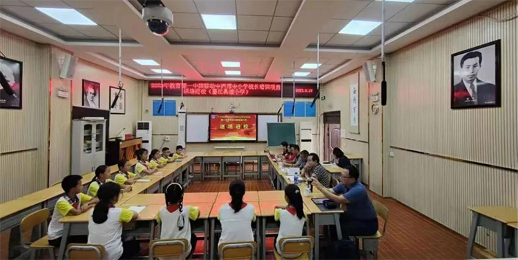 图片20.png