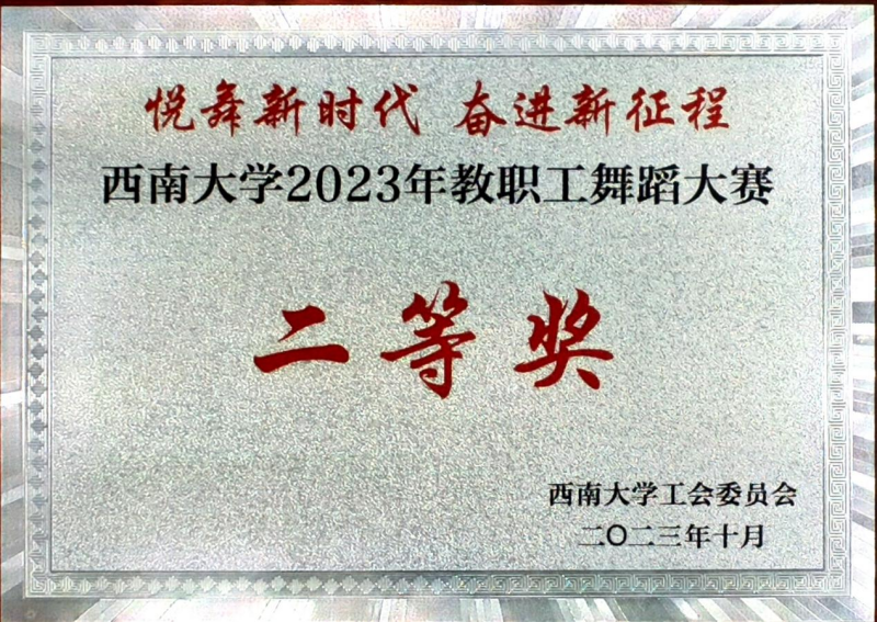 20231101090423861.png 图片2.png