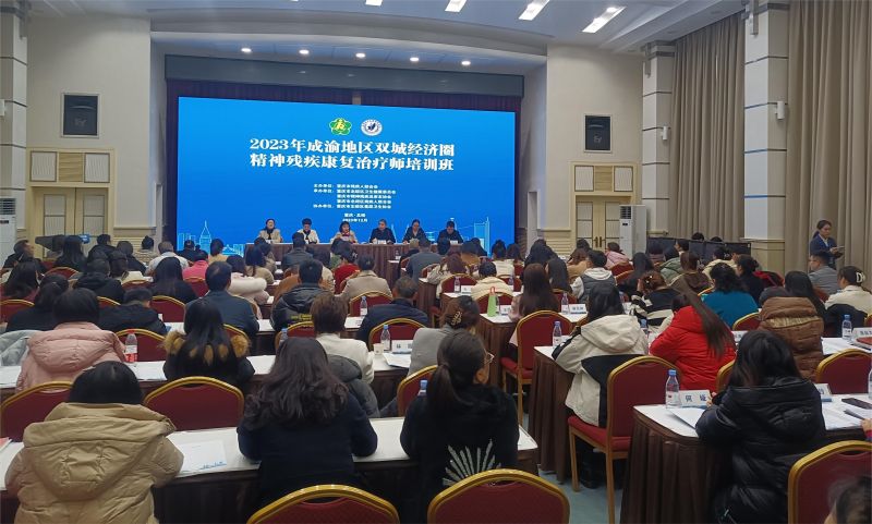 开班现场.jpg