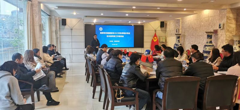 图片 2.jpg