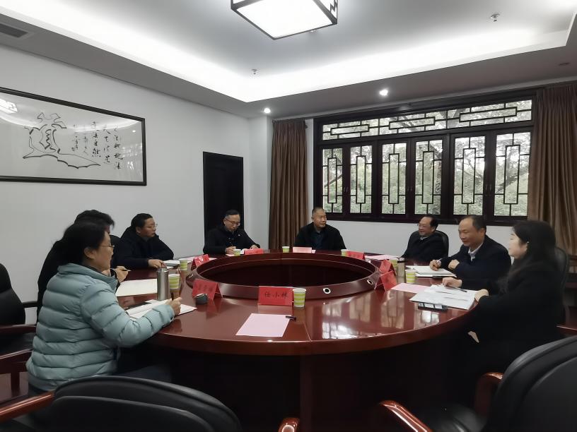 微信图片_20240109092858(1).jpg