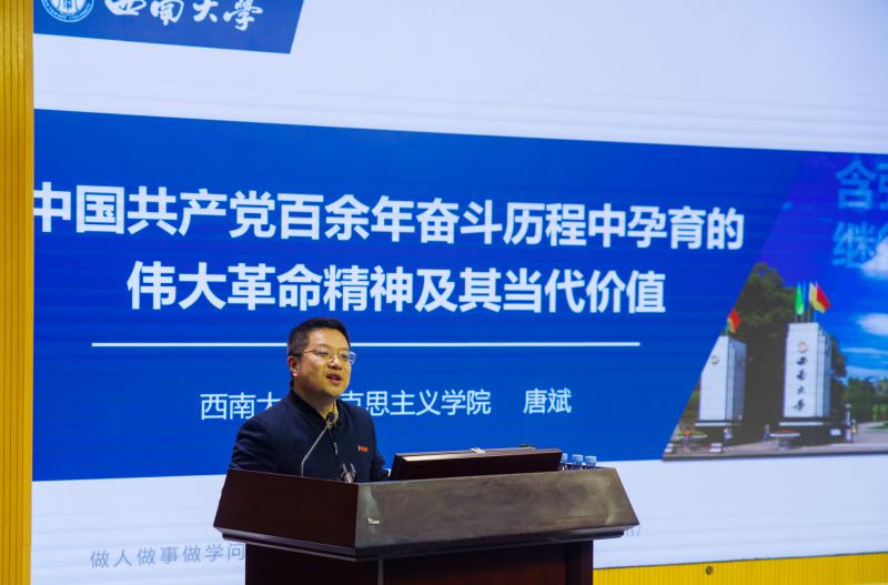 微信图片_20240311093637(1).jpg