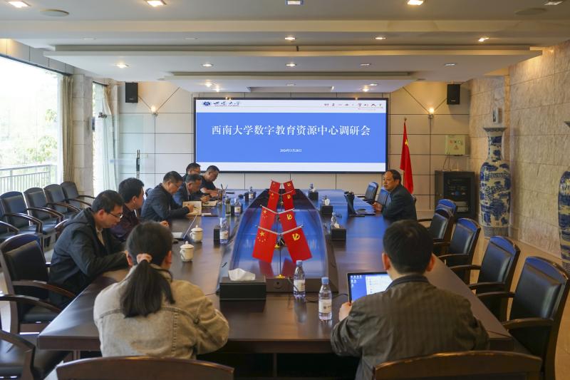 微信图片_20240403151929(1).jpg