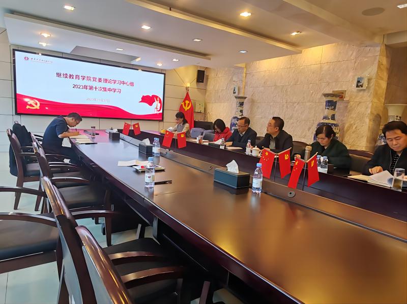 微信图片_20240412104444(1).jpg