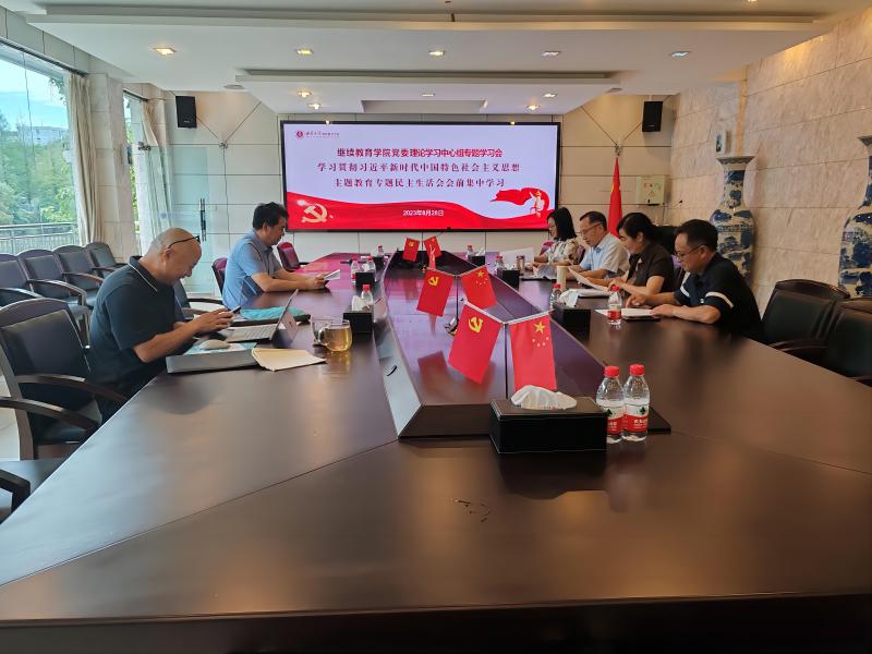 微信图片_20230904090937(1).jpg