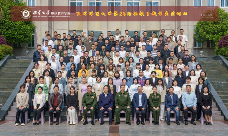 图片 4.png