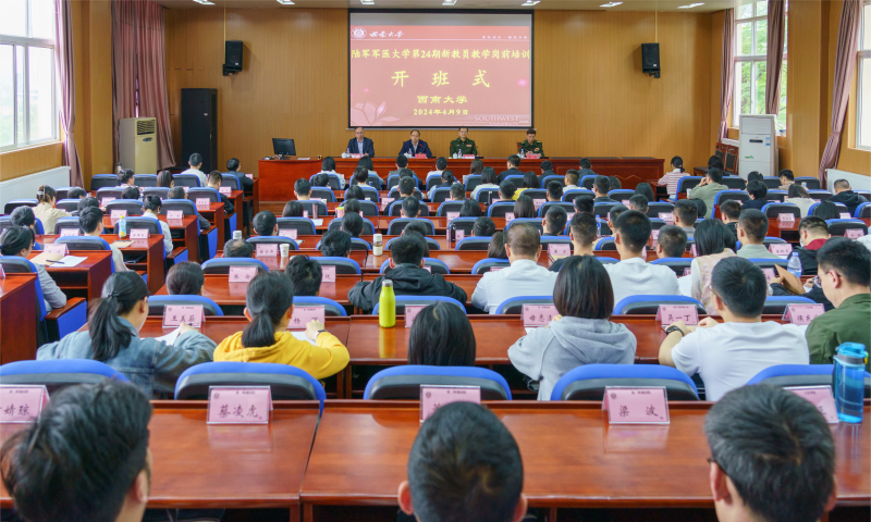 图片 3.png
