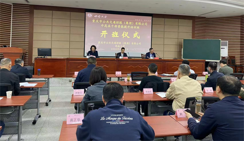 图片 5.png