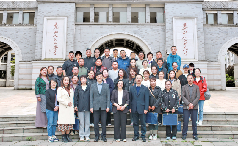 图片6.png