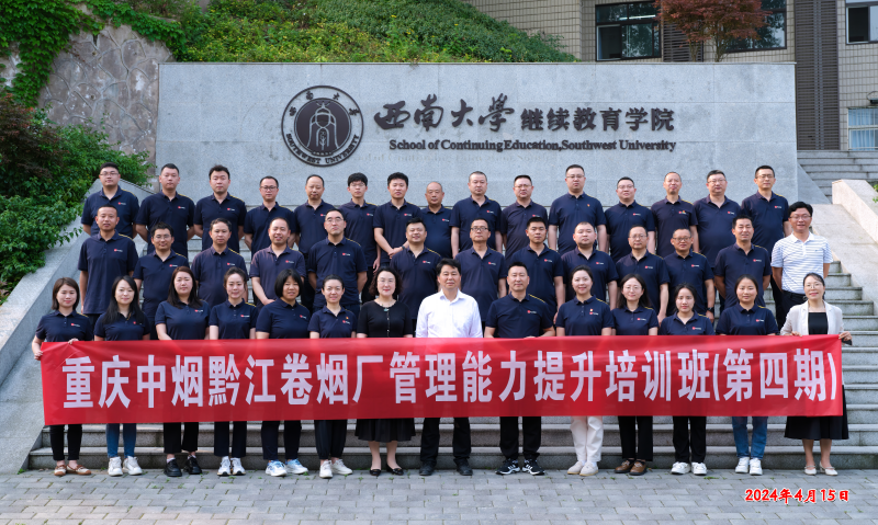 图片 8.png