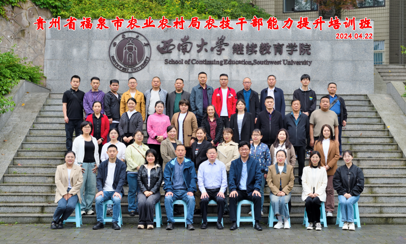 图片14.png