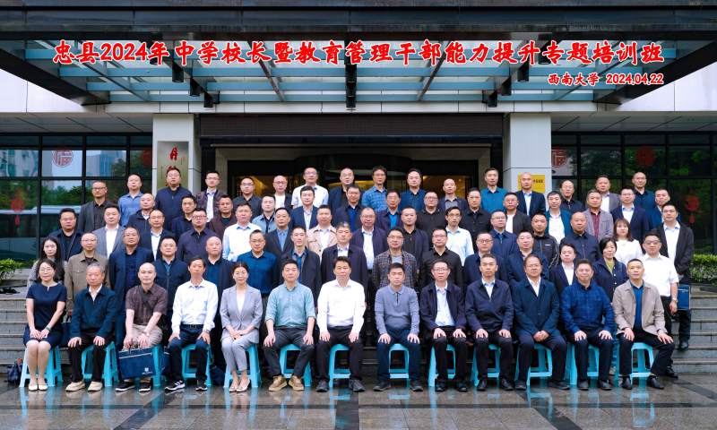 图片 16.png