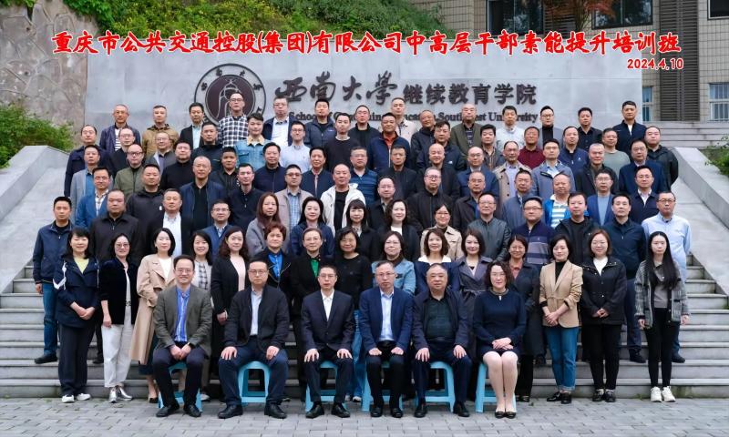 微信图片_20240509153629(1).jpg