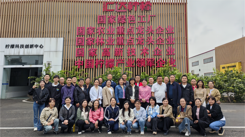 图片 15(1).png
