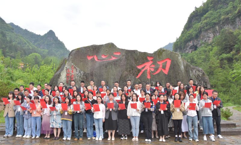 微信图片_20240509160210.jpg